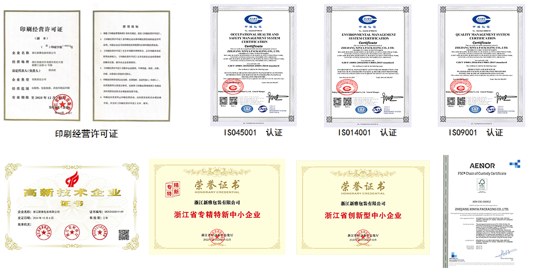 微信图片_更新.png